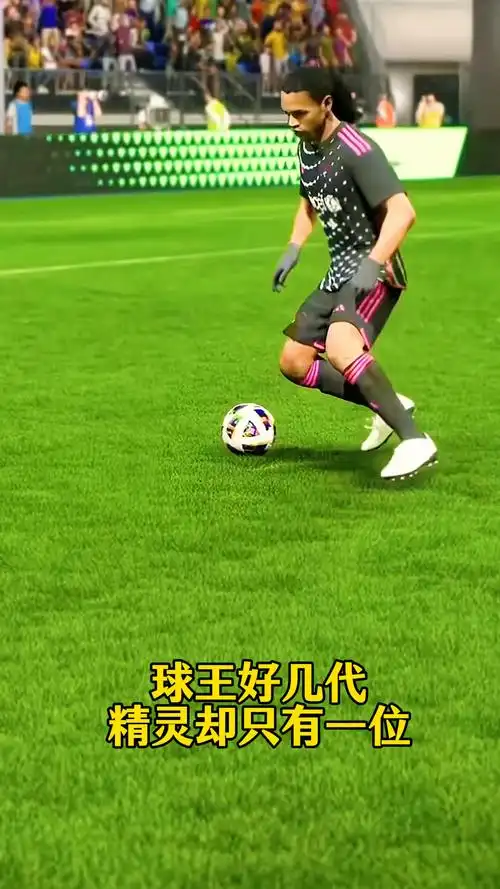 严重骨折或